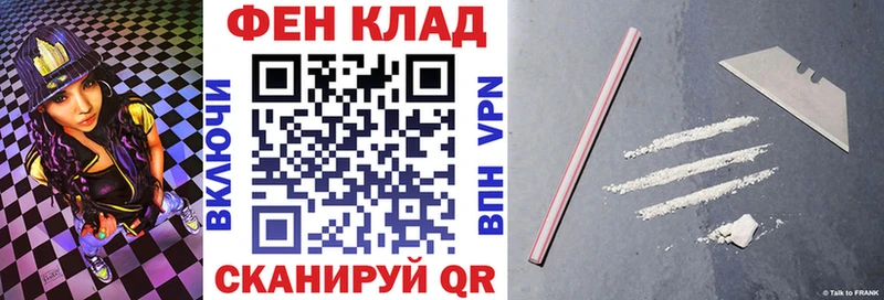 Амфетамин VHQ  Серафимович 