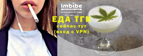 соль курить ск Приозерск