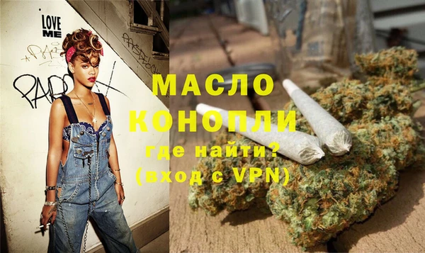 герыч Ростов