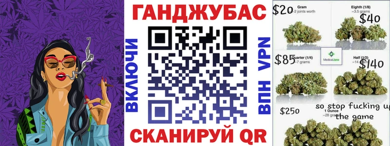 купить наркотик  Серафимович  Марихуана AK-47 